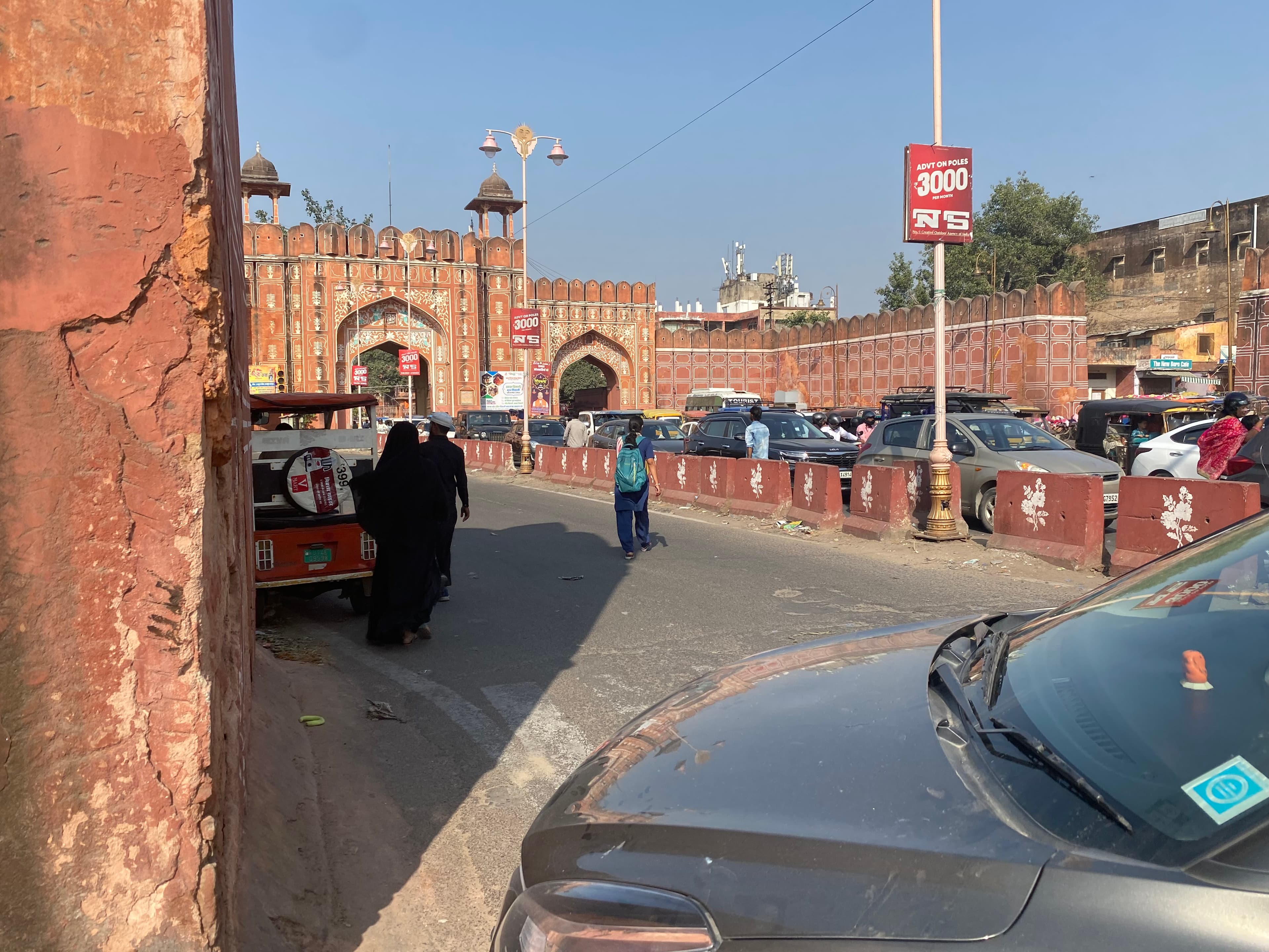 Jaipur
