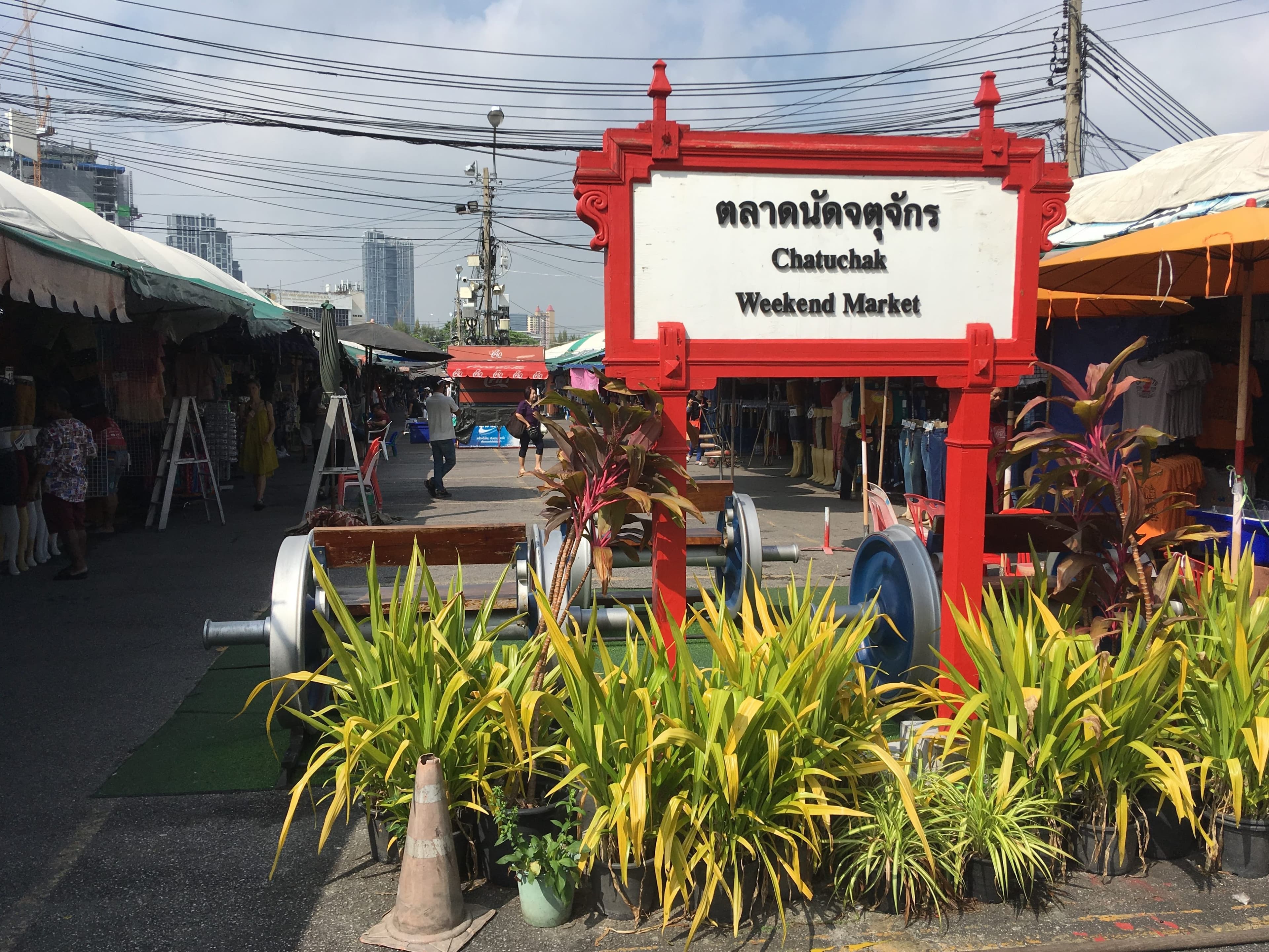 The Chatuchak Weekend Market in Bangkok.