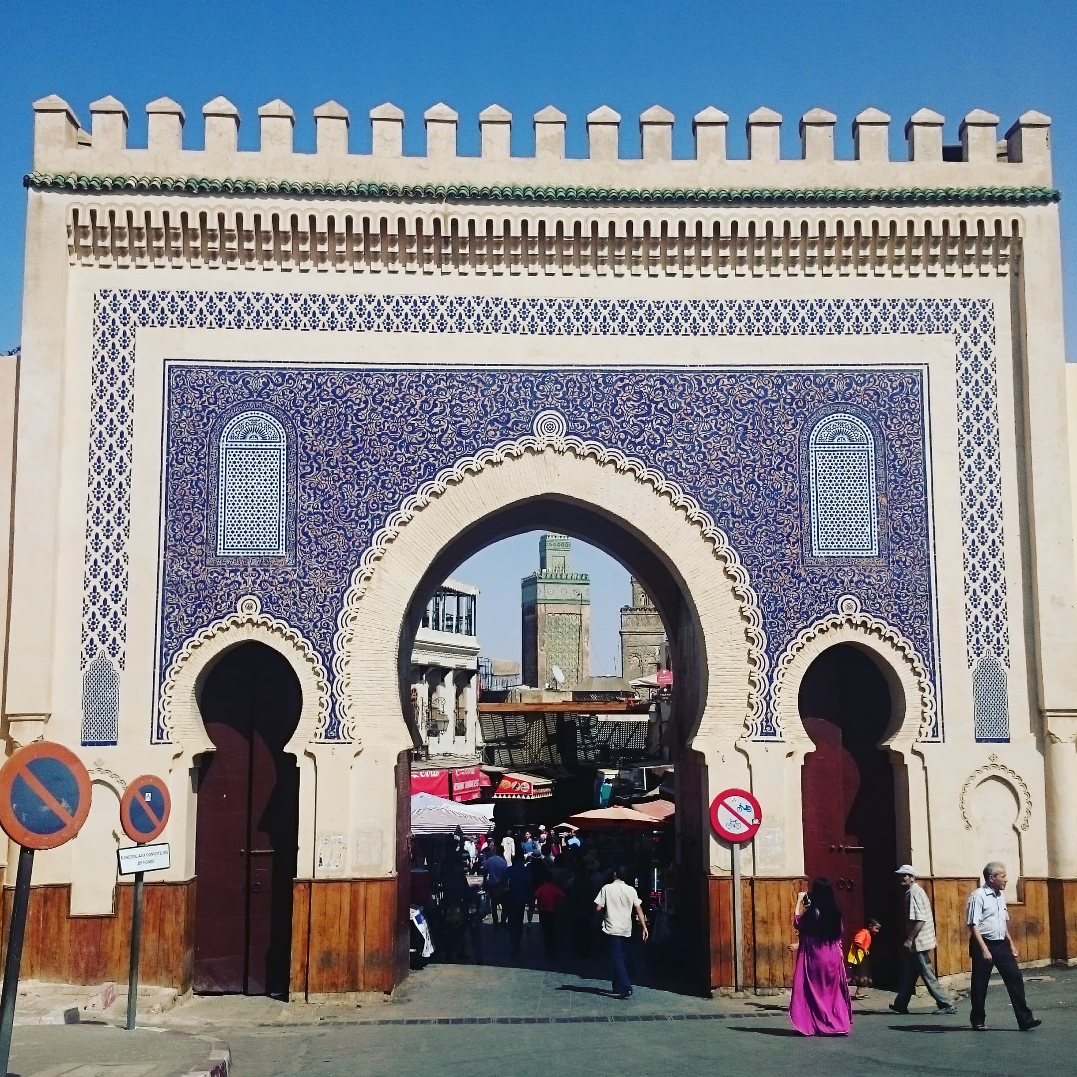 Bab Boujloud