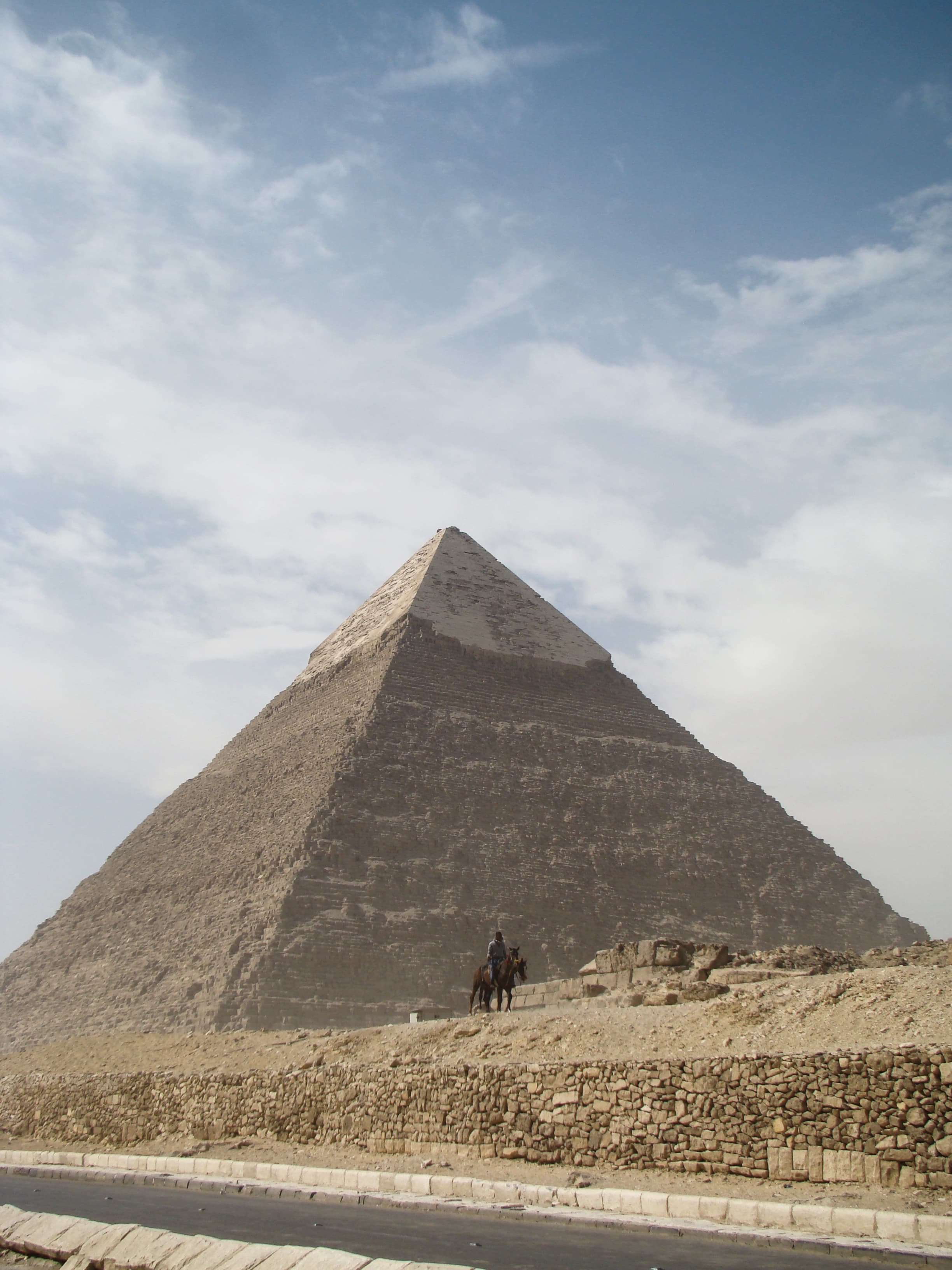 This is a photo of a monument in Egypt, identified by its ID.