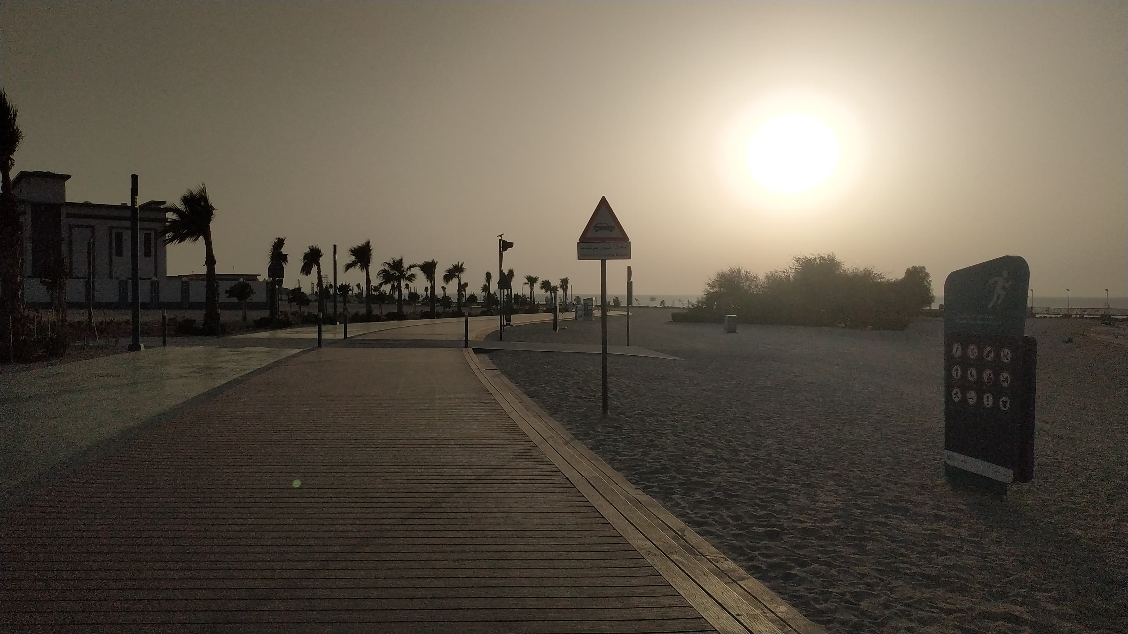 Jumeirah Beach, March 2022
