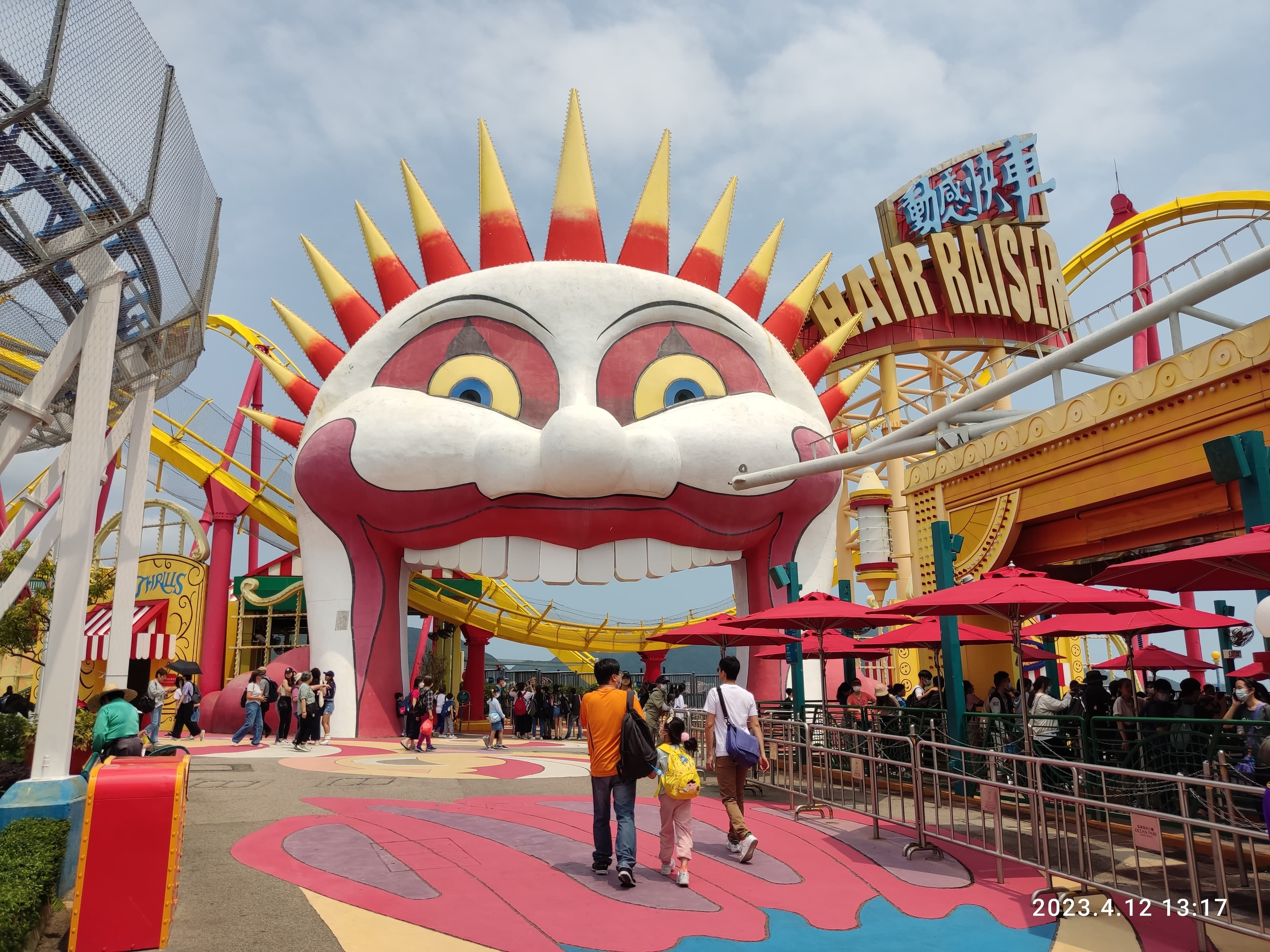 Hong Kong Island, Southern District, Wong Chuk Hang: Ocean Park and Nam Long Shan Peak, tourist destinations in April 2023.